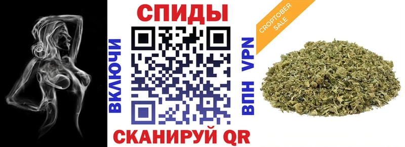 Купить  Цимлянск  БУТИРАТ вода 