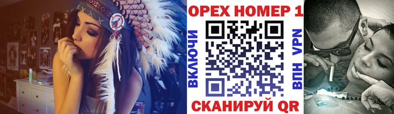 КОКАИН Перу  Купить  Цимлянск 