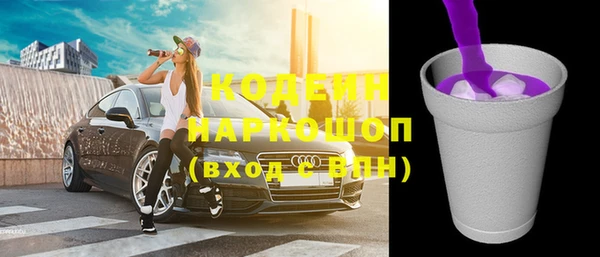 каннабис Володарск
