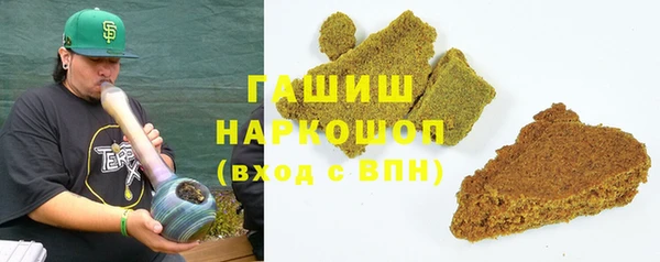 ECSTASY Волоколамск