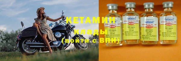 винт Вязники