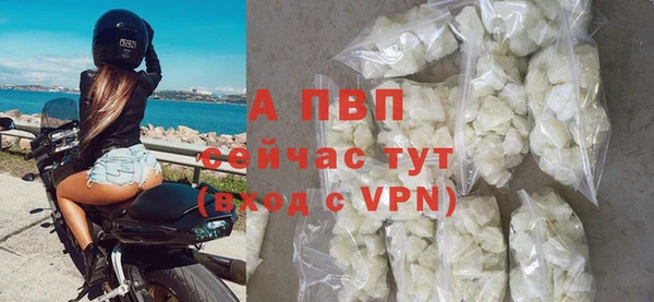 каннабис Володарск