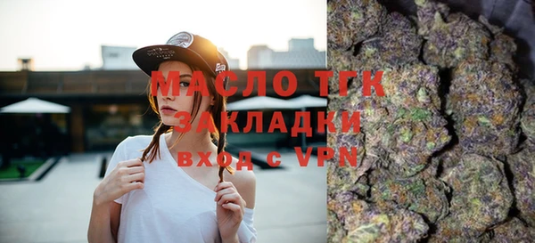 винт Вязники