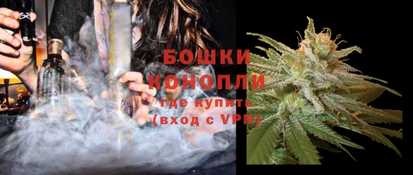 винт Вязники