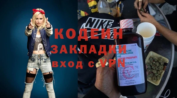винт Вязники