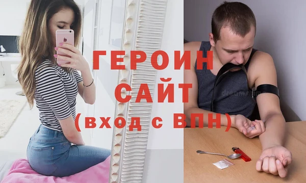 каннабис Володарск