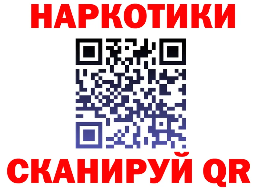 МЯУ-МЯУ VHQ зеркало дарк нет кракен Цимлянск